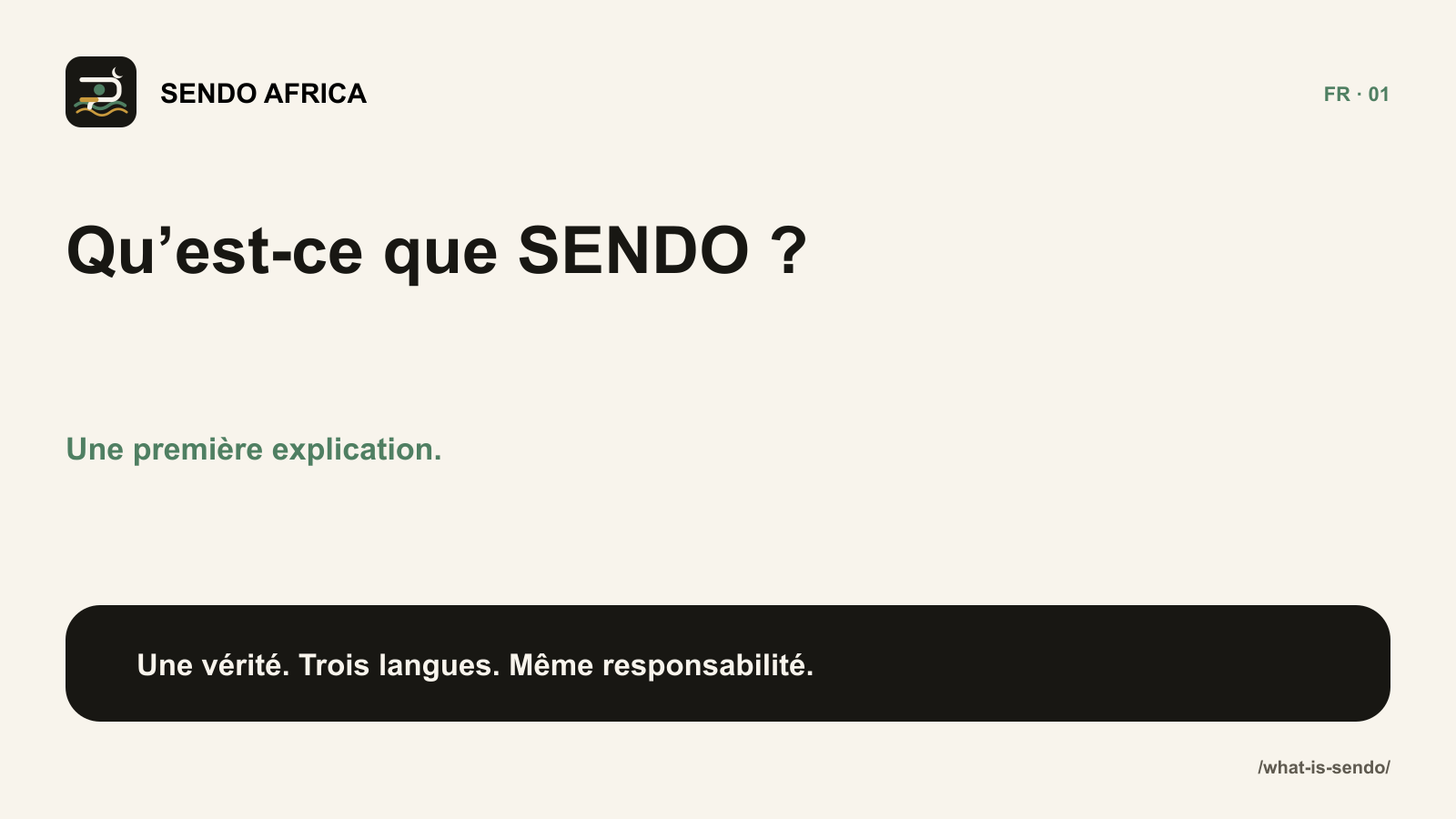 Qu’est-ce que SENDO ?